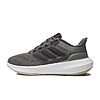 Basket Adidas Ultrabounce IE0718 https://mastersportdz.store original Algerie DZ
