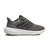 Basket Adidas Ultrabounce IE0718 https://mastersportdz.store original Algerie DZ