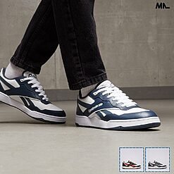 Baskets Reebok BB 4000 II pour  Hommes 100074745 https://mastersportdz.store original Algerie DZ