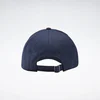 Casquette Reebok Logo Cap Unisexe RBH1200-001 https://mastersportdz.store original Algerie DZ