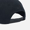 Casquette Reebok Vector Baseball Unisexe RBH1100-001 https://mastersportdz.store original Algerie DZ