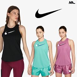 Débardeur Nike Dri-FIT Swoosh Run pour Femmes DD6448-010 https://mastersportdz.store original Algerie DZ
