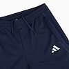 Pantalon d'entraînement Adidas Tiro 23 Competition HK7652 https://mastersportdz.store original Algerie DZ