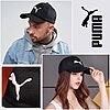 Casquette Puma ESS Unisexe 05291901 https://mastersportdz.store original Algerie DZ