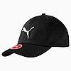 Casquette Puma ESS Unisexe 05291901 https://mastersportdz.store original Algerie DZ