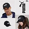 Casquette Puma Fundamentals Unisexe 05291909 https://mastersportdz.store original Algerie DZ