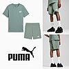 Ensemble Puma Bicolore Essentials Enfant 68577930 https://mastersportdz.store original Algerie DZ