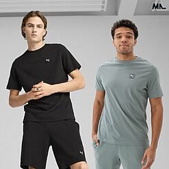 Ensemble Puma Essentials Elevated Homme 68472601 https://mastersportdz.store original Algerie DZ