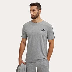 Ensemble Puma Essentials+ Homme 68467403 https://mastersportdz.store original Algerie DZ
