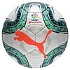 Mini-ballon de Football Puma Liga 1 08340201 https://mastersportdz.store original Algerie DZ