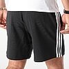 Short Adidas Essentials French Terry 3-Bandes GK9597 https://mastersportdz.store original Algerie DZ