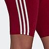 Short Adidas W 3S BK pour Femme HD1801 https://mastersportdz.store original Algerie DZ