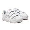 Baskets Adidas Advantage Base 2.0 Enfants ID1305 https://mastersportdz.store original Algerie DZ