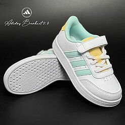 Baskets Adidas Breaknet 2.0 Enfants IE3791 https://mastersportdz.store original Algerie DZ