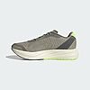 Baskets Adidas Duramo Speed IF9446 https://mastersportdz.store original Algerie DZ