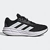 Baskets Adidas Questar 3 ID6320 https://mastersportdz.store original Algerie DZ