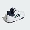 Baskets Adidas Tensaur Hook and Loop IF1729 https://mastersportdz.store original Algerie DZ