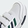 Baskets Adidas Tensaur Hook and Loop IF1729 https://mastersportdz.store original Algerie DZ