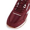 Baskets Reebok Classic Nylon Hommes 100205110 https://mastersportdz.store original Algerie DZ