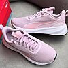 Baskets Running Puma Flyer Lite 3 31079709 https://mastersportdz.store original Algerie DZ