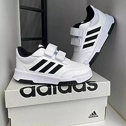 Chaussure à Scratch Adidas Tensaur GW1981 https://mastersportdz.store original Algerie DZ