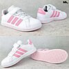 Chaussures adidas Grand Court 2.0 pour Enfants IE5996 https://mastersportdz.store original Algerie DZ