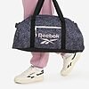Sac de Sport Reebok Leopard 55 cm 8083531 https://mastersportdz.store original Algerie DZ
