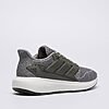 Baskets Adidas Ultimashow 2.0 IG4396 https://mastersportdz.store original Algerie DZ