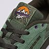 Baskets Reebok Club C 85 100201189 https://mastersportdz.store original Algerie DZ