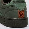 Baskets Reebok Club C 85 100201189 https://mastersportdz.store original Algerie DZ