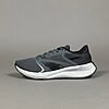 Baskets Reebok Energen Tech Plus 2 100204829 https://mastersportdz.store original Algerie DZ