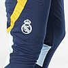 Ensemble Adidas Real Madrid Tiro 24 Competition JE4199 https://mastersportdz.store original Algerie DZ