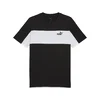 Ensemble PUMA Essentials : T-shirt + Short pour Homme 684685-01 https://mastersportdz.store original Algerie DZ