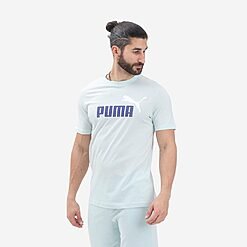 Ensemble Puma Essentials Homme 684708-50 https://mastersportdz.store original Algerie DZ