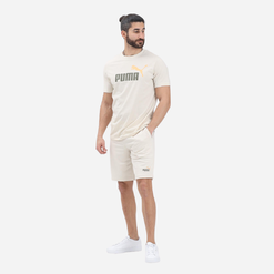 Ensemble Puma Essentials Homme 684708-87 https://mastersportdz.store original Algerie DZ