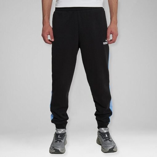 Ensemble PUMA Essentials : T-shirt + Pantalon de Survêtement 68468557 https://mastersportdz.store original Algerie DZ