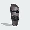Sandale Adidas ZNSORY JI1858 https://mastersportdz.store original Algerie DZ