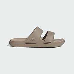 Sandale Adidas ZNSORY JI1857 https://mastersportdz.store original Algerie DZ