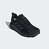 Basket Adidas Terrex Anylander RAIN.RDY Hiking ID0901 https://mastersportdz.store original Algerie DZ