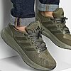 Baskets Adidas Ultrarun 5 IE8789 https://mastersportdz.store original Algerie DZ