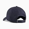 Casquette PUMA Essentials Metal 025994-01 https://mastersportdz.store original Algerie DZ
