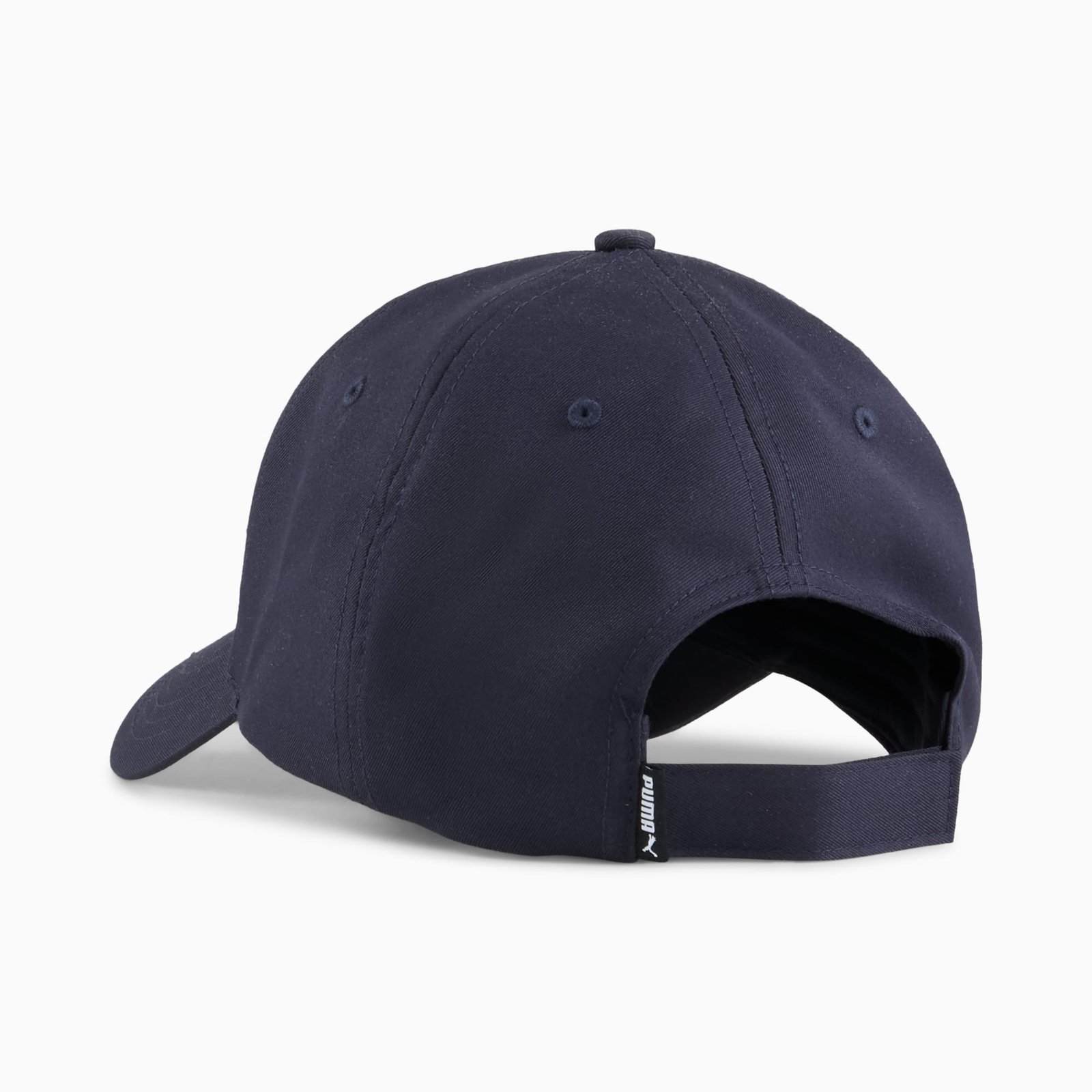 Casquette PUMA Essentials Metal 025994-01 https://mastersportdz.store original Algerie DZ Casquette PUMA Essentials Metal 025994-01 https://mastersportdz.store original Algerie DZ