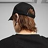 Casquette PUMA Essentials Metal 025994-01 https://mastersportdz.store original Algerie DZ