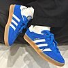 Chaussure Adidas Sambae JI2061 https://mastersportdz.store original Algerie DZ