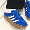 Chaussure Adidas Sambae JI2061 https://mastersportdz.store original Algerie DZ