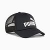 Casquette PUMA Track ESS 025986-01 https://mastersportdz.store original Algerie DZ