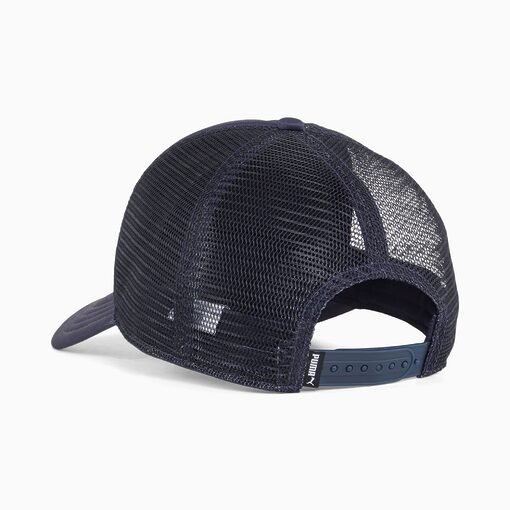 Casquette PUMA Track ESS 025986-01 https://mastersportdz.store original Algerie DZ