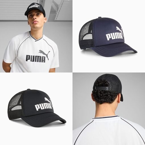 Casquette PUMA Track ESS 025986-01 https://mastersportdz.store original Algerie DZ