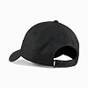 Cqsauette PUMA ESS Metal Cat Enfant 026116-01 https://mastersportdz.store original Algerie DZ