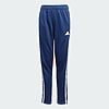 Ensemble de Survêtement Adidas Tiro 25 Essentials Junior JD0626 https://mastersportdz.store original Algerie DZ